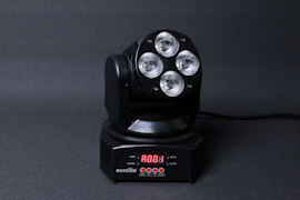 A nice, inexpensive DMX motorized spotlight