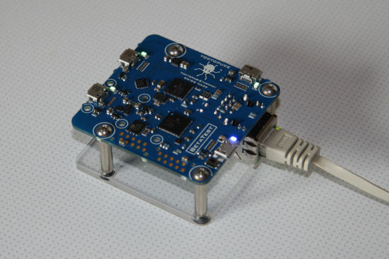 The YoctoHub-Ethernet (beta version) can be powered directly through the Ethernet cable