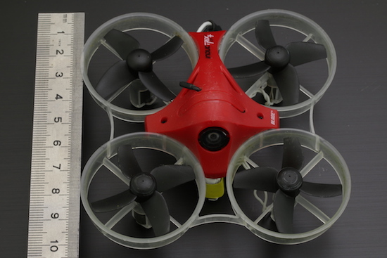 The small quadcopter that we want to detect in flight