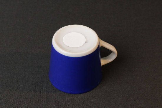 The start of a solution: a cup with an RFID tag